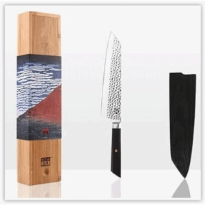 Couteau de chef 210mm avec étui et coffret en Bambou Kotai