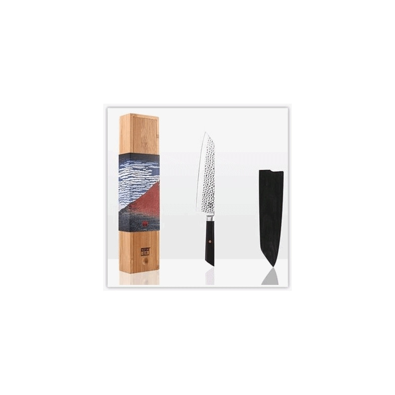 Couteau de chef 210mm avec étui et coffret en Bambou Kotai