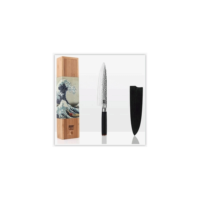Couteau de chef 200mm avec étui et coffret en Bambou