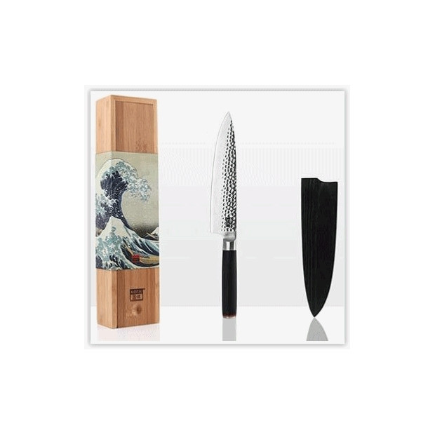 Couteau de chef 200mm avec étui et coffret en Bambou