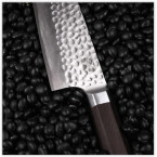 Couteau de chef 210mm avec étui et coffret en Bambou Kotai