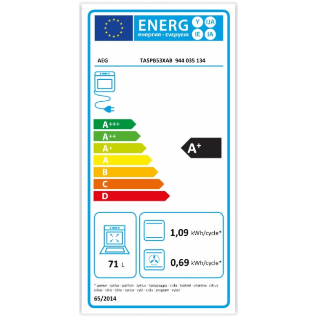 Four encastrable multifonction pyrolyse 71l AEG