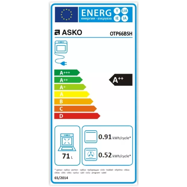 Four encastrable multifonction pyrolyse Asko