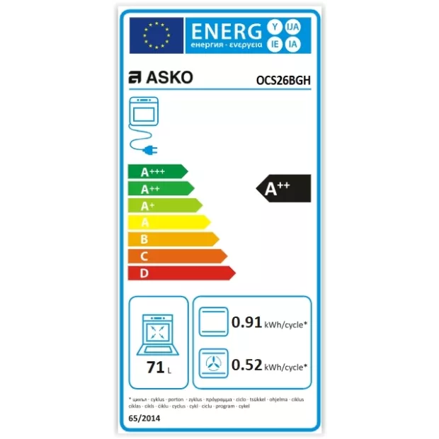Four encastrable combiné vapeur 71l noir Asko