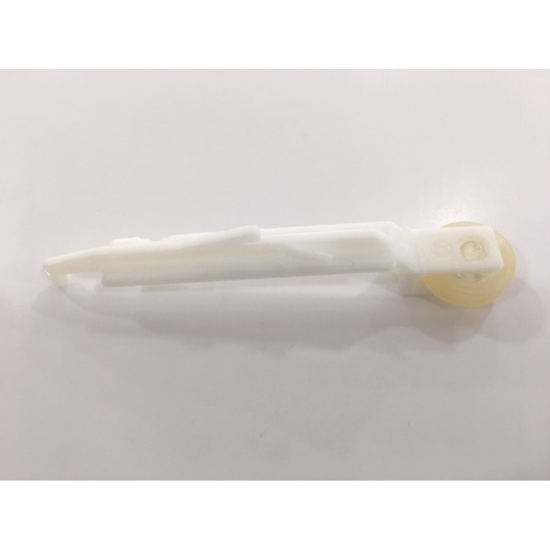 LEVIER DE FREINAGE ASPIRATEUR MIELE 3457660