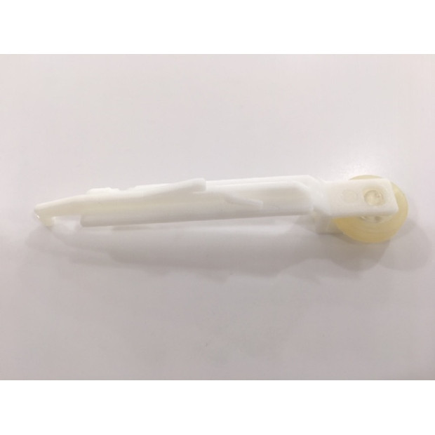 LEVIER DE FREINAGE ASPIRATEUR MIELE 3457660